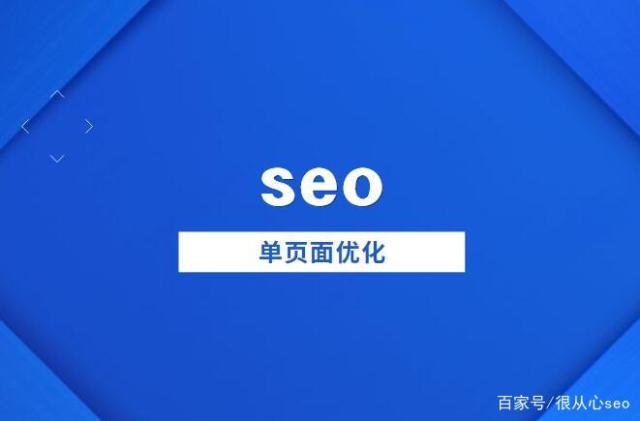 seoŻ֮ҳǷֵseoҳseoô