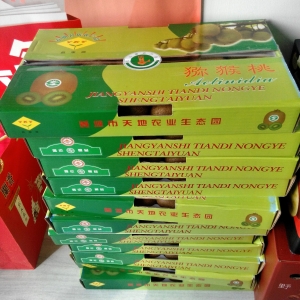 中秋节，这次来点不一样的！