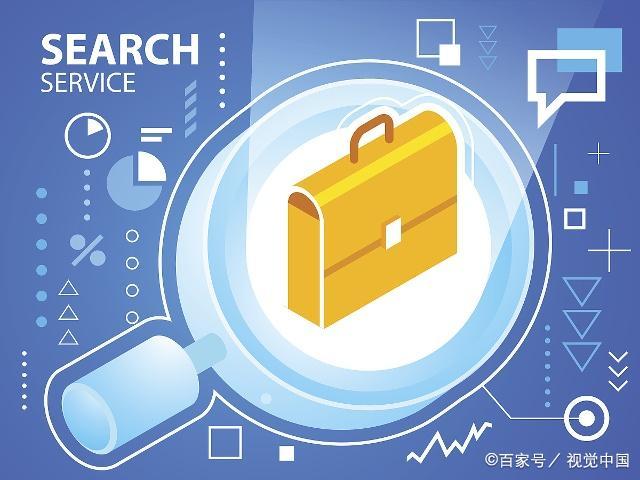 百度进军B2B，百度爱采购能否成为工业品电商的进阶之路(图1)