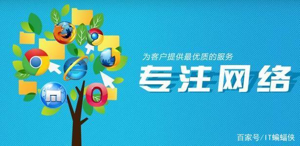 网站建设:一个好的合伙伙伴,会让你省不少心(图2)