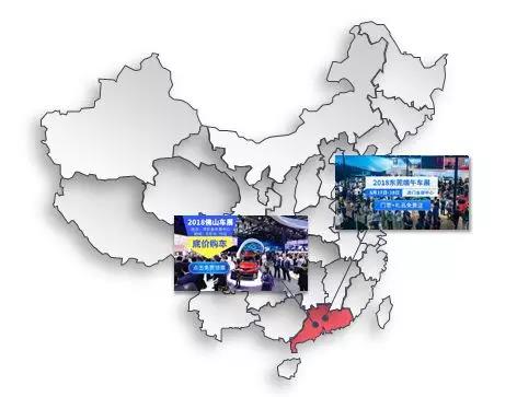 案例精选 | 原来车展的合约广告是要这样投放的