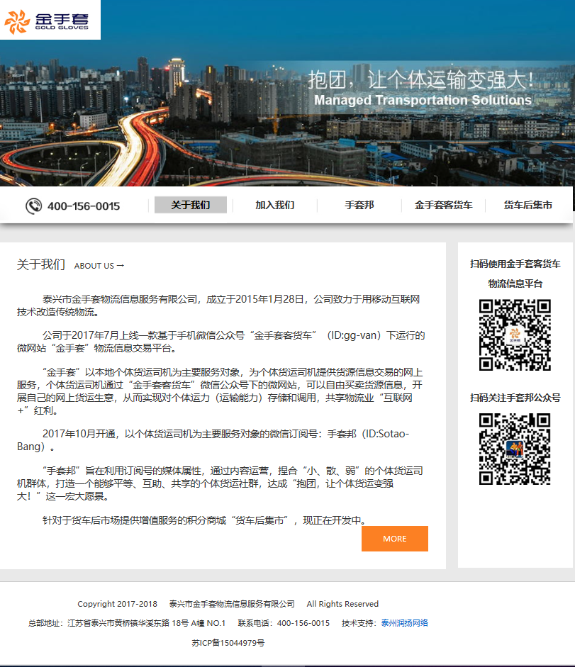 1-191014230114J8.png 1-191014230114J8.png