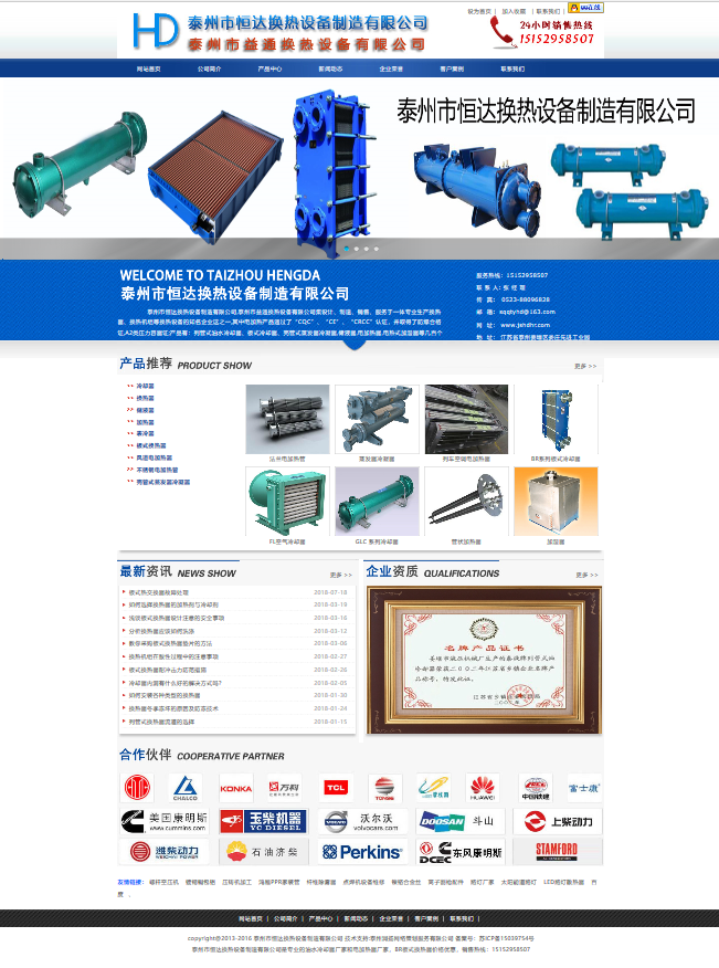 1-191014232955604.png 1-191014232955604.png