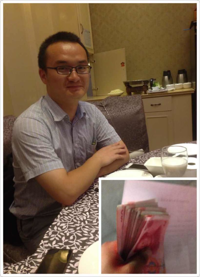 7月庆功宴,张大师收款归来(图2)