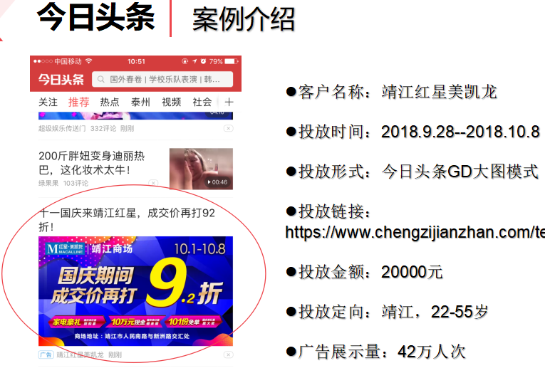 1-191016125T6220.png 1-191016125T6220.png