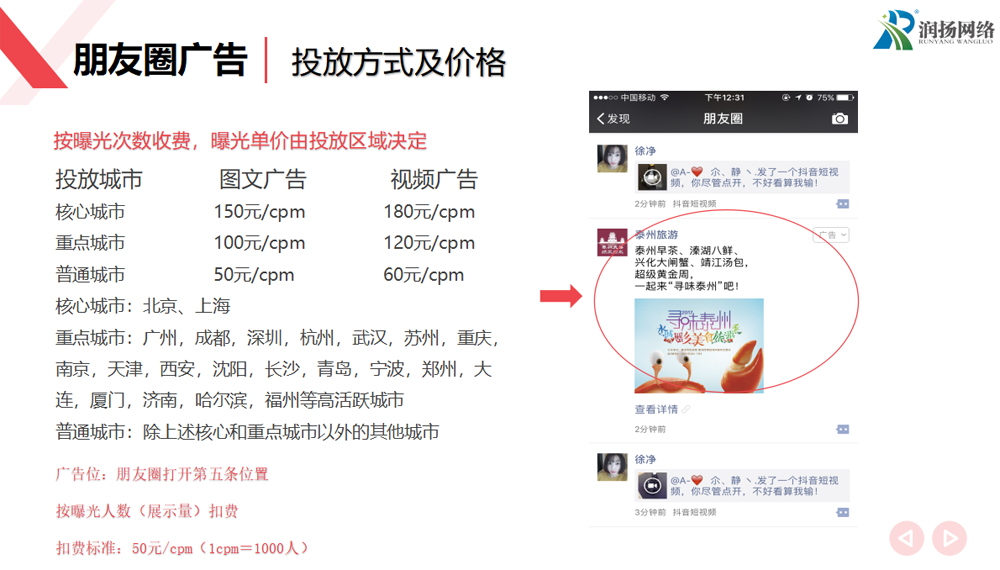 1-191016125334J3.png 1-191016125334J3.png