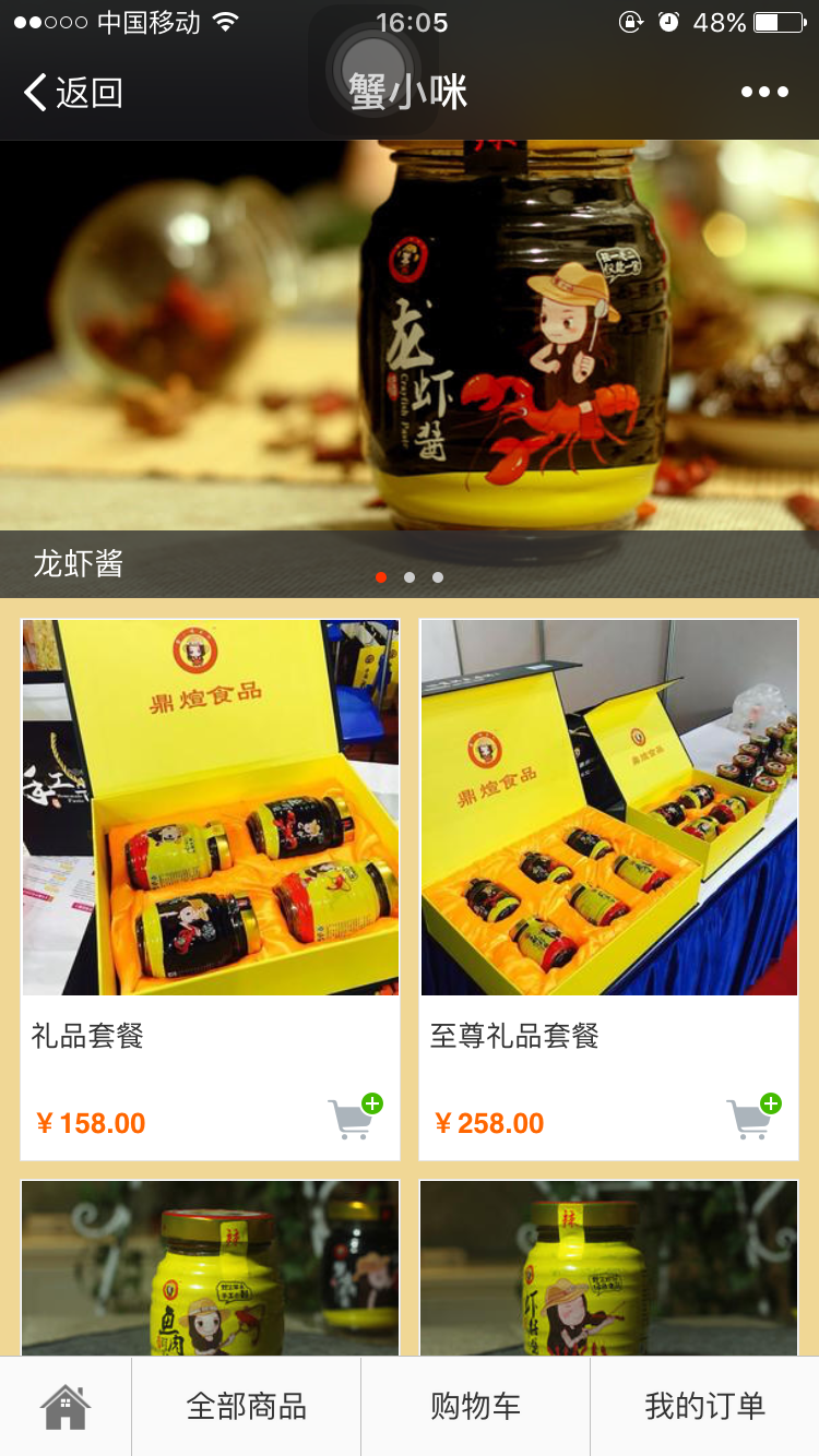 1-191012212631556.png 1-191012212631556.png