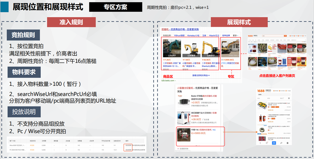 1-1910110S101S0.png 1-1910110S101S0.png