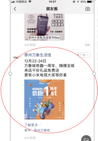 1-191015105036427.png 1-191015105036427.png