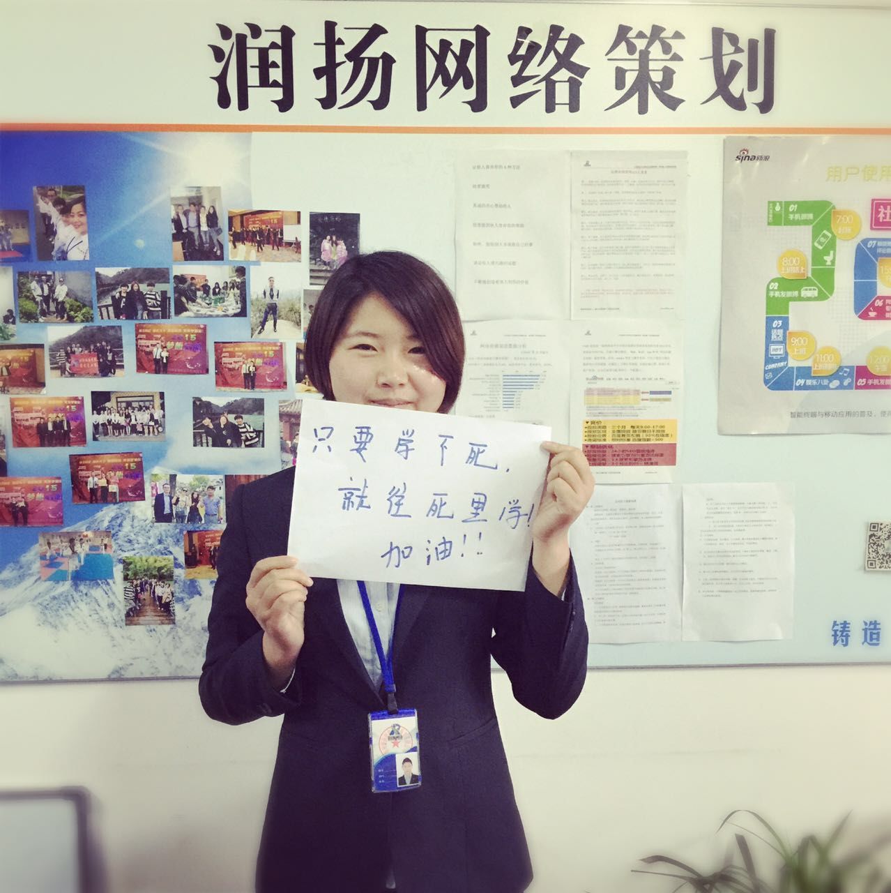 泰州润扬网络祝广大高考学子考试顺利(图5)