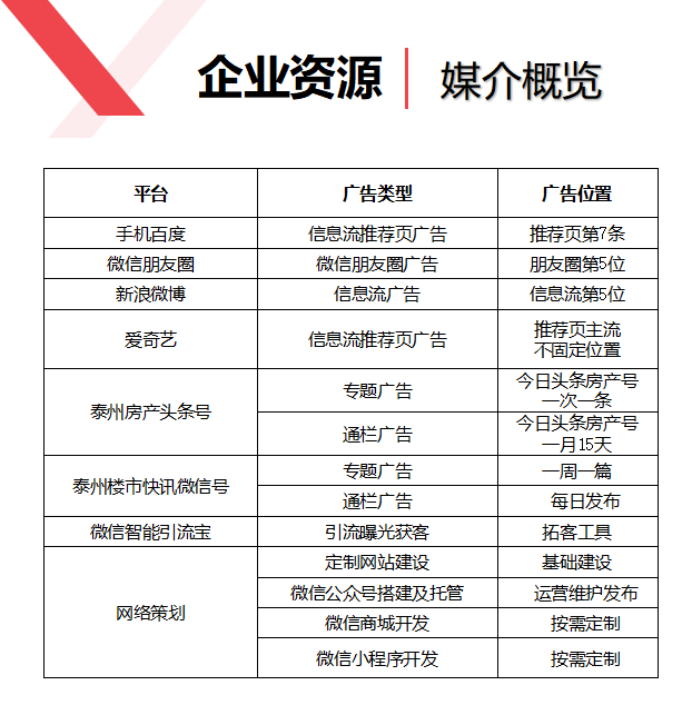 1-191016124356495.png 1-191016124356495.png